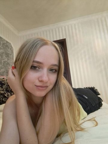 Майя